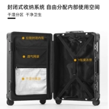 Универсальный прочный чемодан, Германия