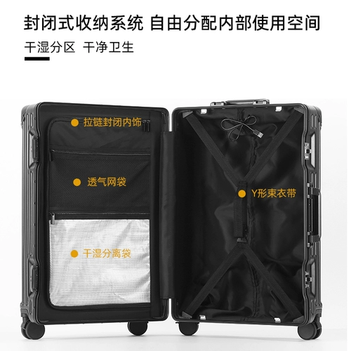 Универсальный прочный чемодан, Германия