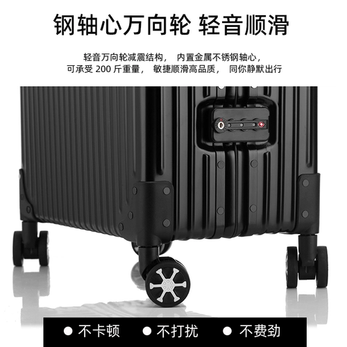 Прочный металлический вместительный и большой чемодан, Германия, алюминиево-магниевый сплав