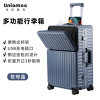 Небо синий (немецкие строгие стандарты качества. Прочные, утолщенные анти -падающие SF Бесплатная доставка)