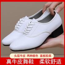New white ballroom dance shoes toe-layer cowhide genuine leather mens shoes modern dance adult soft-soled square dance shoes
