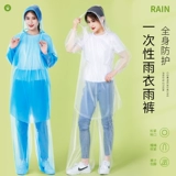 Один вихрь, плюс 窳 暌  逄 逄 馄   魃 魃 一 一 一 一 一 一 一 一 一 一 一 一 一