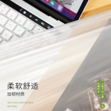 Один вихрь, плюс 窳 暌  逄 逄 馄   魃 魃 一 一 一 一 一 一 一 一 一 一 一 一 一