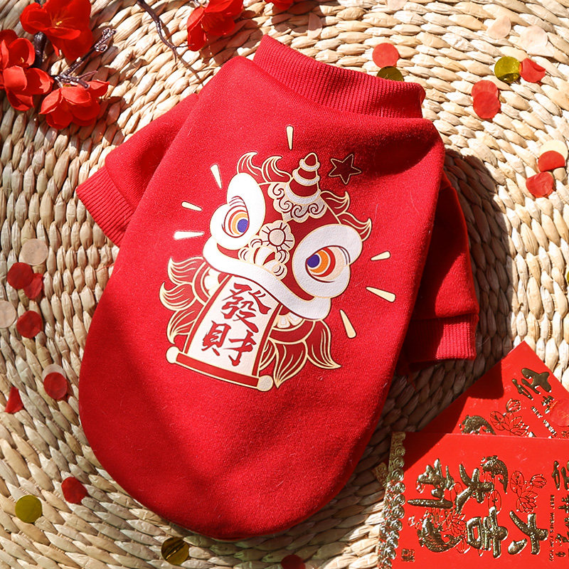 Chinese New Year pet dog cat clothes get rich wake up lion Teddy Bichon Pomeranian French fighting big dog autumn and winter