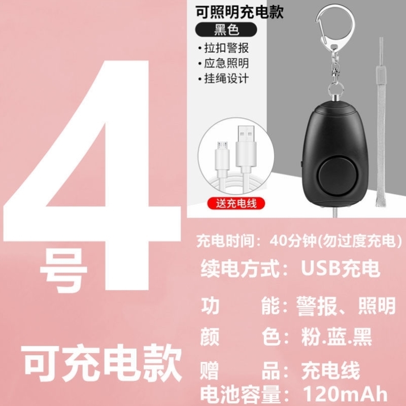 O1CN01bOAT1F2FGj8lmCbjV_!!2214149058853.jpg