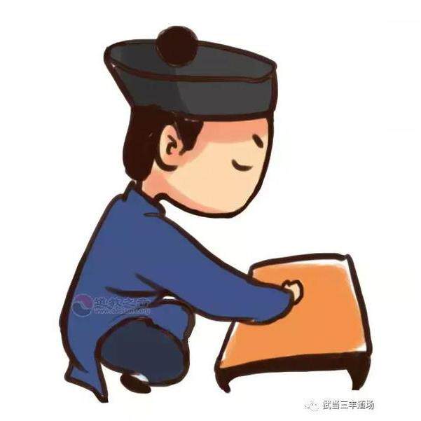 五台山真武文化馆