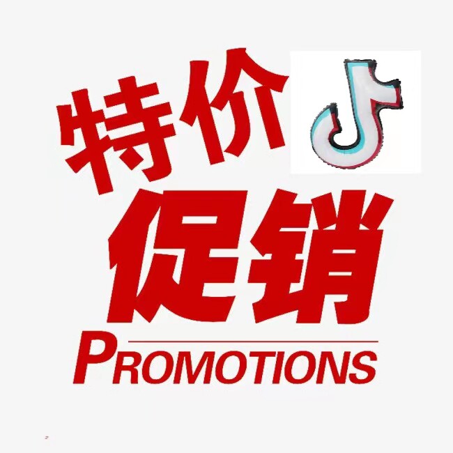 低价饵料精选的LOGO
