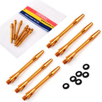 CUESOUL Q獣2BA dart pole flying benchmark nylon dart aluminum pole dart accessories CSBGC-0023J