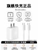 [Exclusive for 17 Series Devices]Diman Charging Cable for Apple 17, Dual Type-C Data Cable, Genuine Apple Charger Cable, New Official Model
