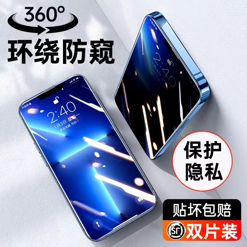Apple, бесцветный совместимый iPhone 17, мобильный телефон, защитный iPhone17 Pro, США, 17promax, iphone, 15