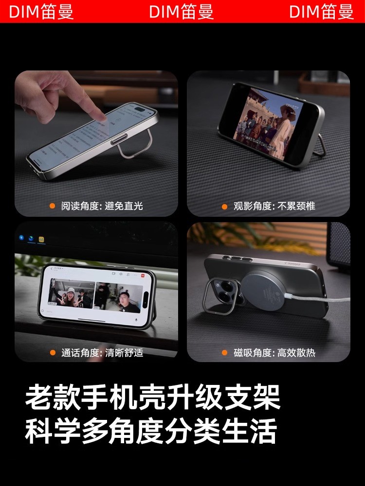 [German Imported Ice Crystal]Diman Case for Apple 16 Pro, New iPhone 16 Pro Transparent Case with Stand, Lens Full Coverage, iPhone 14 Pro Full Coverage, Drop-Proof