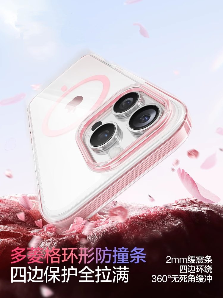 [Colorful Airbag]Diman Is Suitable for Apple 16 Pro Max Phone Case, iPhone 17 Pro New Transparent Magsafe Magnetic Protective Case, Couple Niche Stylish Case Suitable for Summer