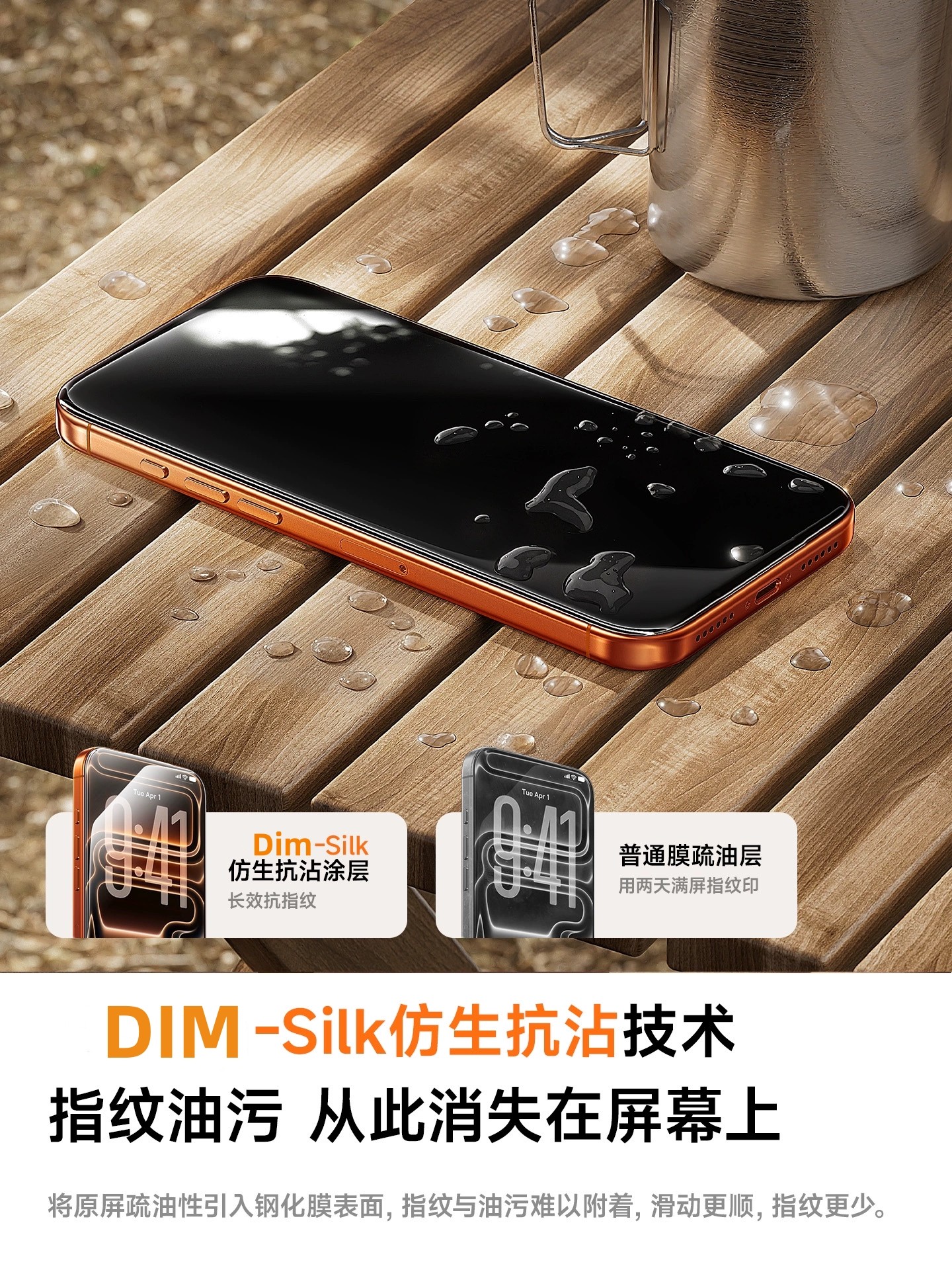 [Ar Corning Microcrystalline Film]Diman Tempered Glass Screen Protector for Apple 17 Pro Max iPhone 16 Protective Film 15 Pro Screen 14 Screen Protector 13 Full Screen Air Coverage 12 Anti-Drop Eye Protection 11