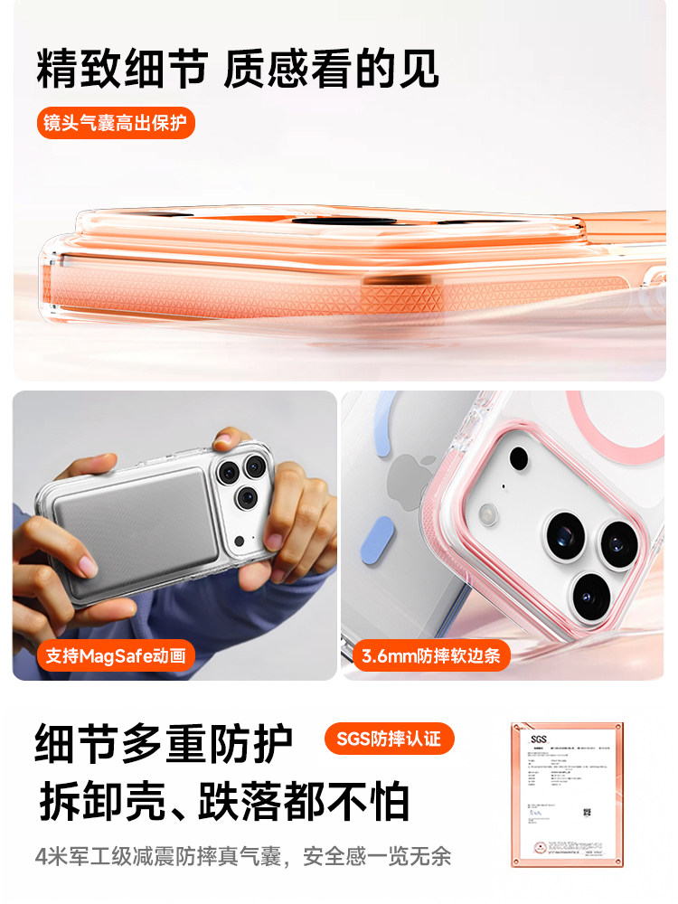 [2025 New Model] Diman Magnetic Phone Case for Apple 17 Pro Max, Ultra-Thin Anti-Drop Premium Feel for iPhone 17 Pro, New Trendy Full Protection Case for Women and Men