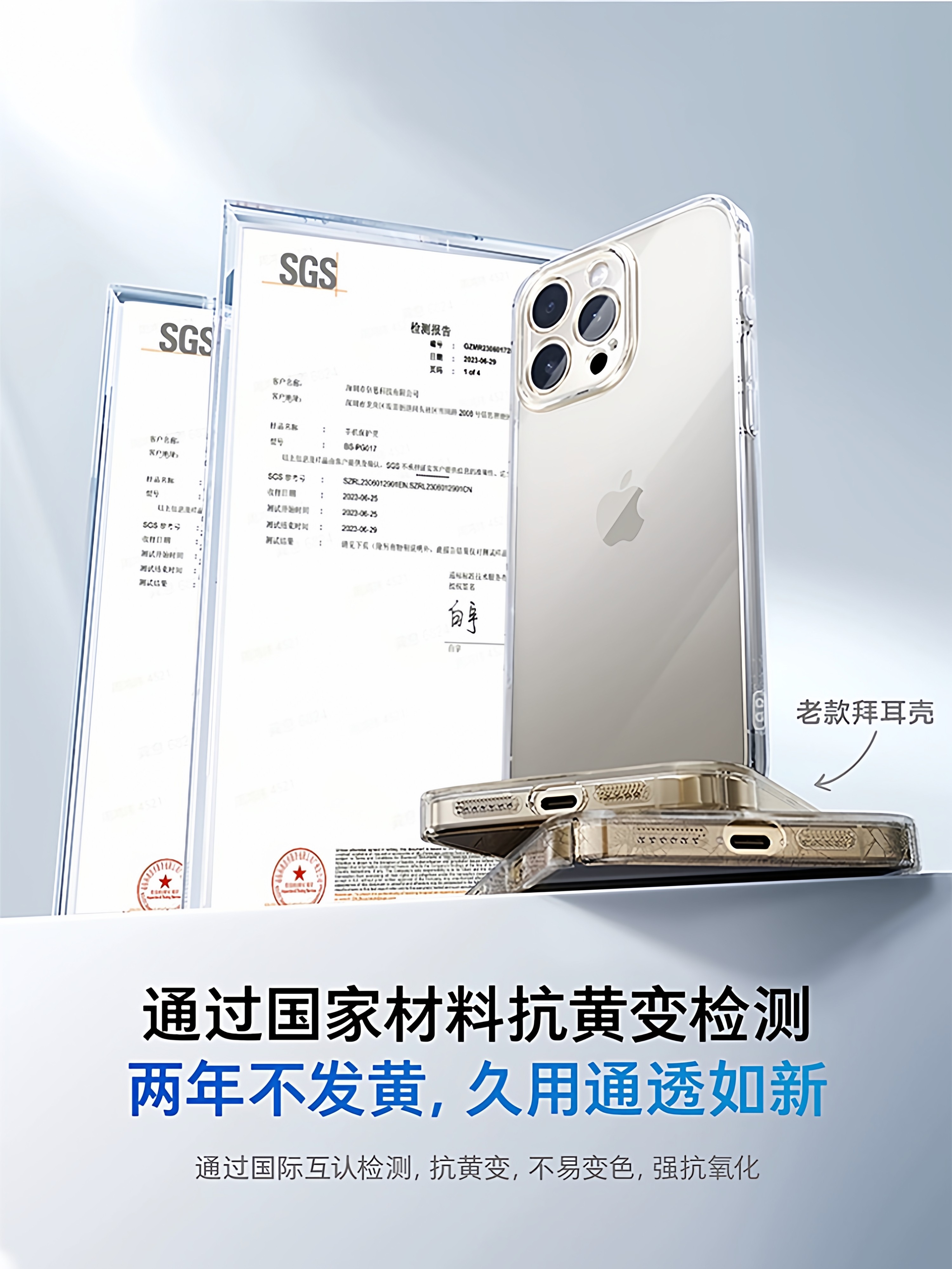 Diman Is Suitable for Apple 16 Phone Case, iPhone 16 Pro Max New Transparent 15 Pro Anti-Drop Magnetic Suction Ip17 Protective Case 14 Plus Silicone for Women 13 Full Lens Coverage for Men 12Pm High-End Feel