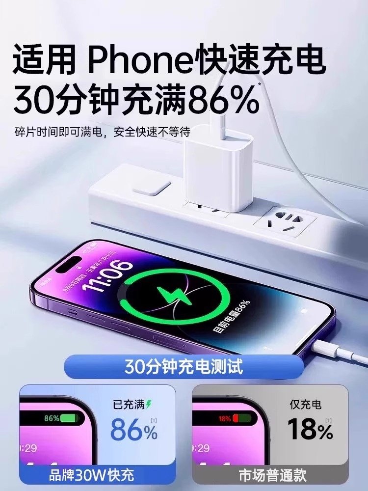 [National 3C Certification] [Brand Fast Charging] Suitable for Iphone17 Charging Cable, Apple 14 Data Cable, 16Promax Charger Cable, 15 Flash Charging Mobile Phone Head Original 2m Set Genuine