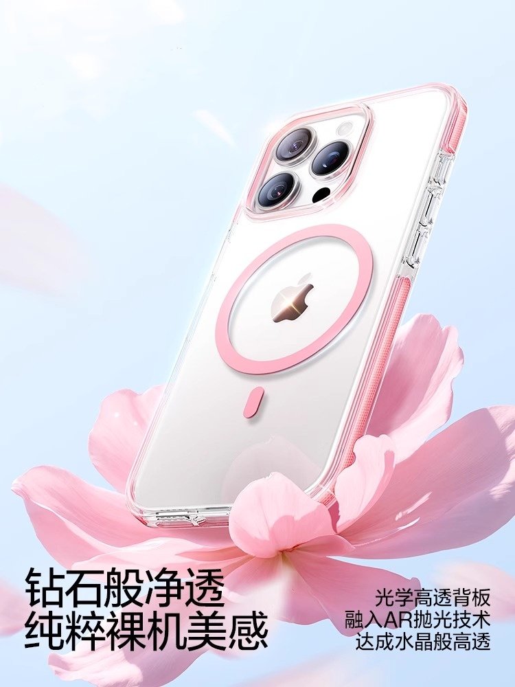 [Colorful Airbag]Diman Is Suitable for Apple 16 Pro Max Phone Case, iPhone 17 Pro New Transparent Magsafe Magnetic Protective Case, Couple Niche Stylish Case Suitable for Summer