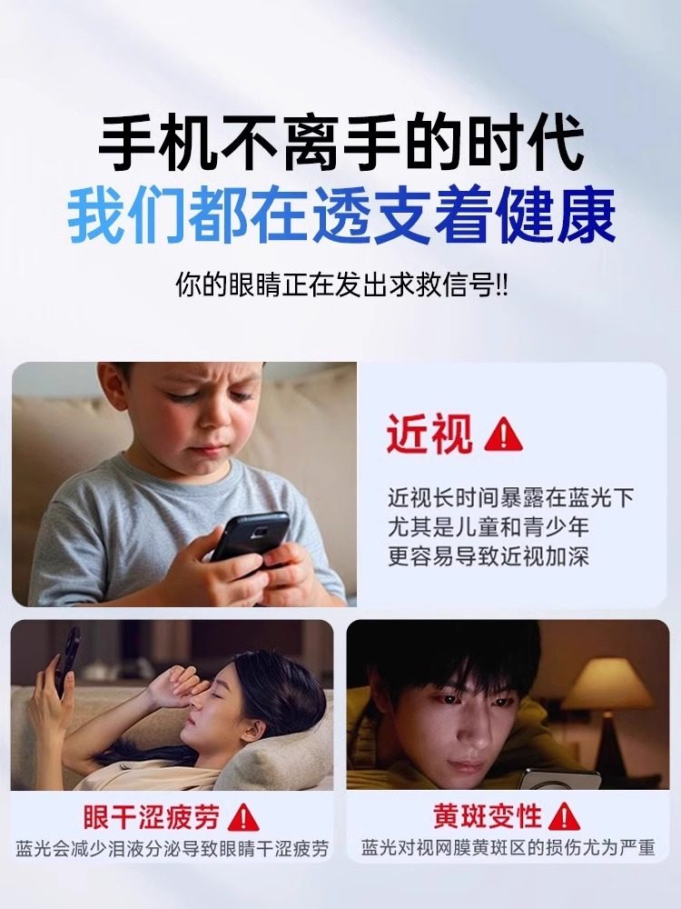 [Us Corning Ar Eye Protection] Diman Is Suitable for iPhone 17 Pro Tempered Glass Film, Apple 16 Pro Max Phone Plus Screen Protector, 15 Plus Anti-Blue Light, 14 Anti-Peeping, New Model 13