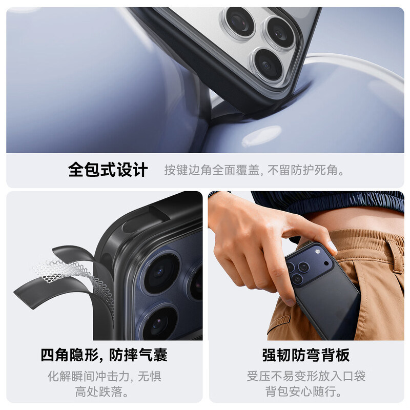 [Skin-Feel Matte Case]Diman Is Suitable for Apple 17 Pro Max Phone Case, New iPhone 17 Full-Cover Anti-Drop Protective Case, High-End Feel, Magnetic Ultra-Thin Case for Men, iPhone 17 Pro