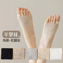 Lace breathable high-heeled shoes summer artifact forefoot half-foot socks anti-pain anti-slip anti-fatigue super soft for feet Maojia