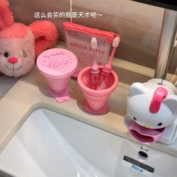 Cartoon Travel Toiletry Suit Foldable Toothbrush Cup Two-In-One Portable Toiletry Cup Big-Eared Dog Toothbrush Paste Cosmetics Bag