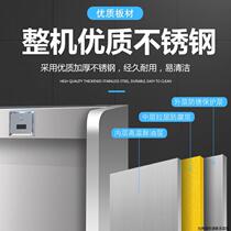 Customized stainless steel urinal commercial vertical urinal urinal factory school kindergarten toilet urinal customization