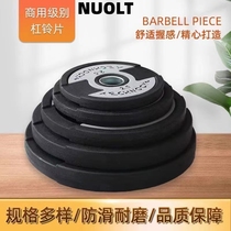 Tylenol PU barbell gym commercial household rubber-coated barbell large hole 5cm unisex hand gripper