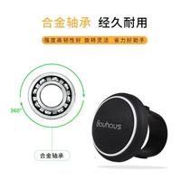 Car steering wheel booster creative bearing type large car and truck one-hand turning assist labor-saving steering power ball