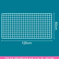 120x60 белая стена куклы