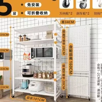 Пять -слой на 101 см белый (безвылетний установка -установка)