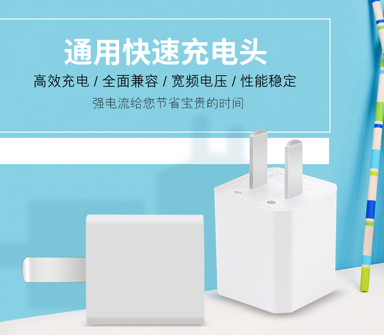 chargeur NOFUKCN pour téléphones APPLE APPLE IPHONE6 - Ref 1298281 Image 5