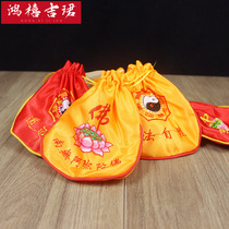 Buddha Bag Buddha Bag Storage Bag Small Tip Bag Pendant Jewelry Jade Handpiece Buddha Bead Bag Cultural Playful Lucky Bag Taoism Natural