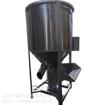 Seirda supply vertical mixer drying and mixing all-in-one stainless steel vertical raw material mixing machine