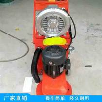Seirda Supply Ground Grinding Mill Epoxy Terrace Grinding Machine Cement Ground Grinding Machine