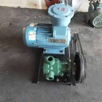 High Viscosity Rotor Pump Origin Energy Saving High Viscosity Rotor Pump Gear Pump Supply Horizontal High Viscosity Rotor