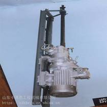 Seirda Wind Coal Rig KHYD Series Mining Rock Electric Drill Rail Rock Rig