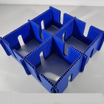 PP hollow board knife card Wantong board barrier plastic turnover box pad partition board corrugated board anti-static