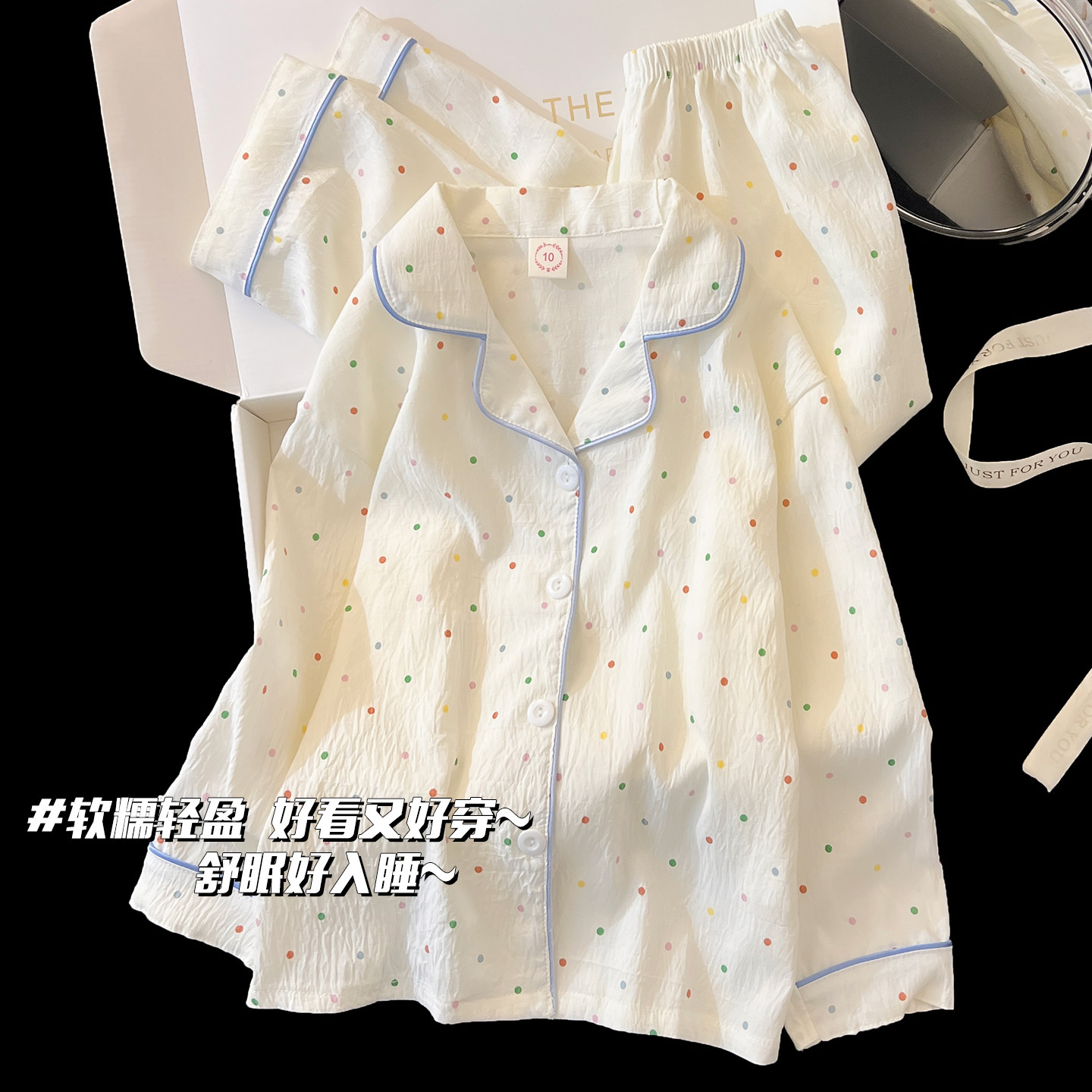 女の子向けのスタイリッシュな子供用パジャマ。春秋用、長袖、雲柄のコットン素材、プリンセススタイル、小さな女の子向け、2026年新作夏物ホームウェア。