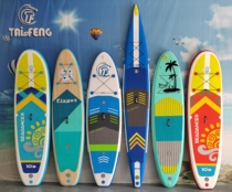 Surfboard racing board SUP inflatable paddle board paddle board new store momentum promotion