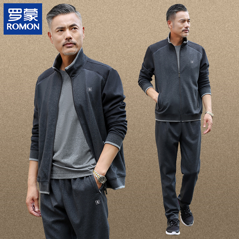 Romon Brand Dad's Spring Sports Suit 2026 New Style Elegant Middle-Aged and Elderly Men's Spring Casual Three-Piece Suit