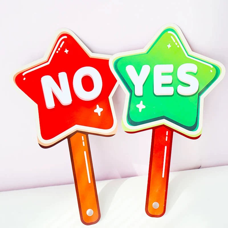 yes no手举牌,让幼儿园教学更有趣!🎉-投票器-淘宝好物网