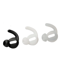 Suitable for JBL TUNE215BT wireless Bluetooth headphone cover TUNE215BT anti-falling silicone earplug cover semi-in-ear noise reduction anti-slip ear cap universal protective shell accessories