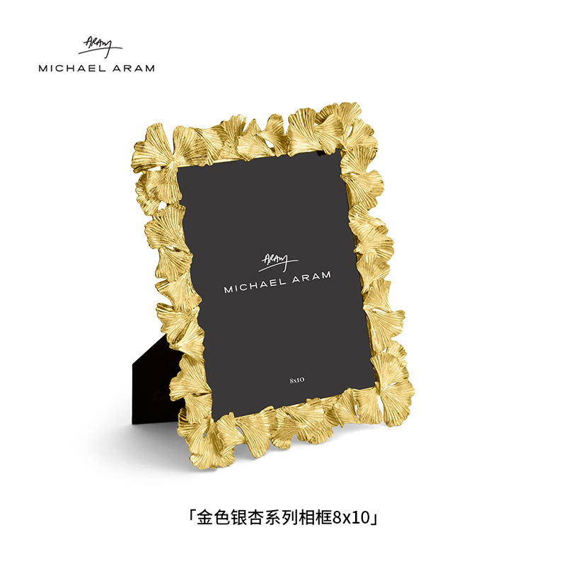 [Full Range of Photo Frames] Michael Aram Golden Ginkgo Photo Frame Album Home Creative High-End Gift