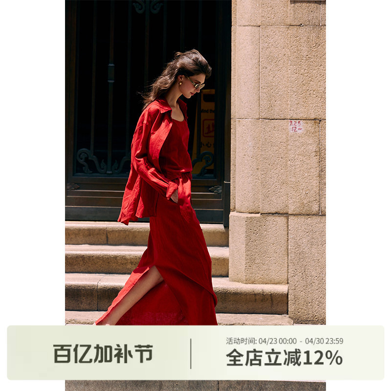 Luna7Xi Red Linen Three-Piece Suit for Women Summer New Long-Sleeved Shirt Camisole Skirt