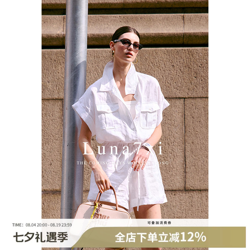 Luna7Xi White Short-Sleeved Linen Shirt Workwear Jumpsuit Women's Lapel Waist-Cinching Wide-Leg Jumpsuit Shorts Luna7Xi White Short-Sleeved Linen Shirt Workwear Jumpsuit Women's Lapel Waist-Cinching Wide-Leg Jumpsuit Shorts