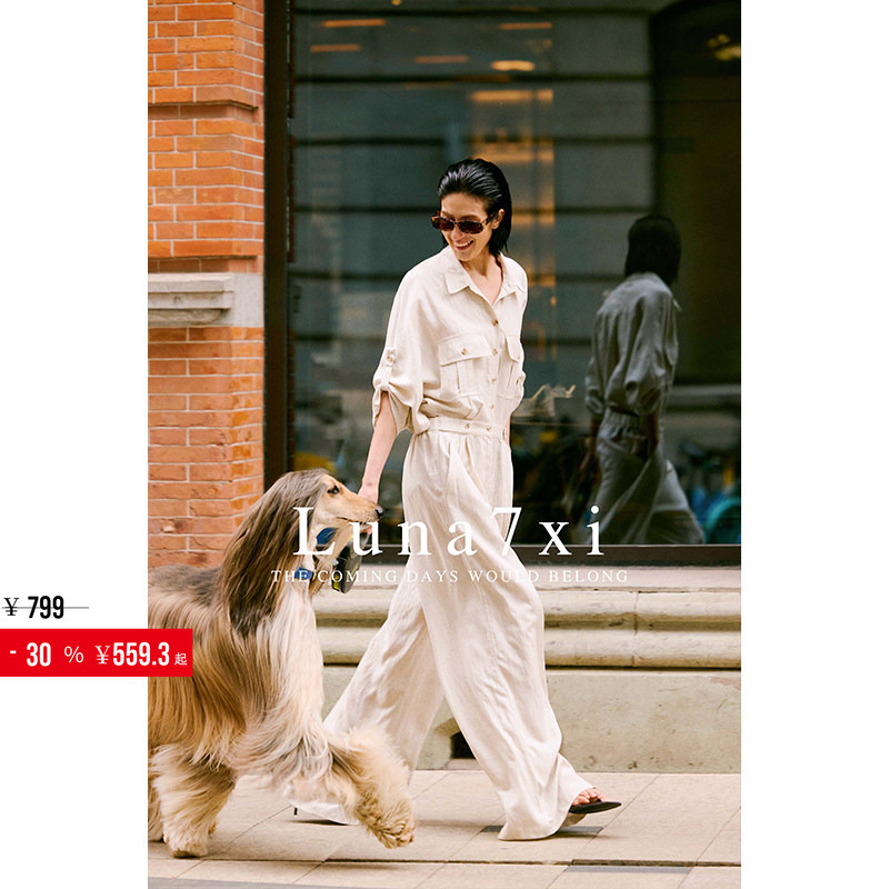 【 30% off 】 Linen Tencel Work Jumpsuit for Women, New Summer Style, Loose and Fashionable Jumpsuit with Drape Effect 【 30% off 】 Linen Tencel Work Jumpsuit for Women, New Summer Style, Loose and Fashionable Jumpsuit with Drape Effect