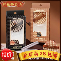 GECOMO one-touch air cushion large powder puff for wet and dry use powder-free concealer long-lasting makeup sponge beauty egg