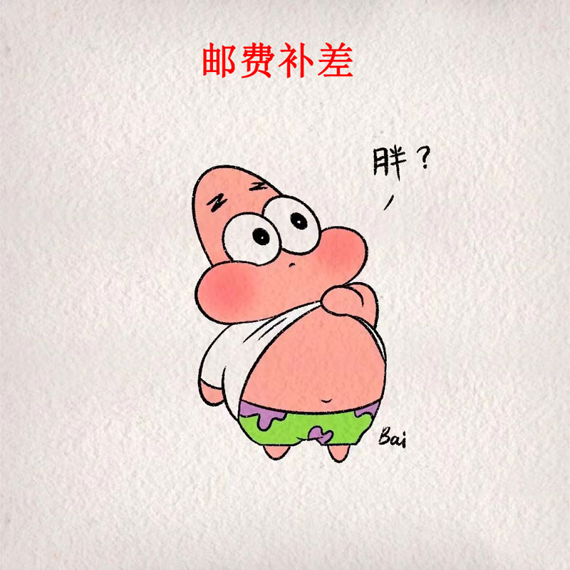 Links to the toll - up postage links