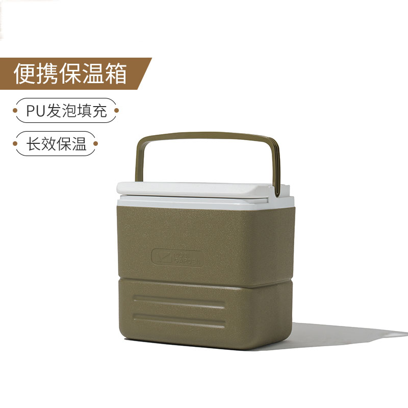 Portable refrigerator tank on-board picnic food ice cube refrigeration fresh tank