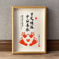 Hand and peace and joy brothers and sisters full moon baby hands and footprints of brothers and sisters